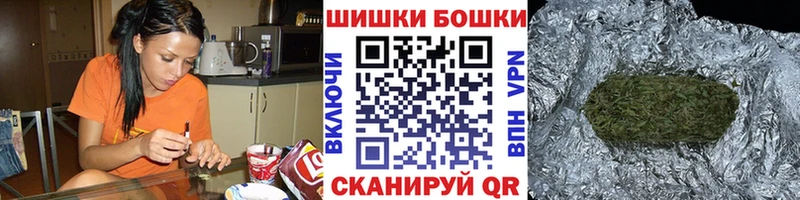 Купить закладку Амфетамин  MDMA  ГАШ  A PVP  Меф мяу мяу  Томилино
