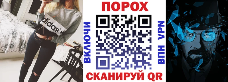 АМФЕТАМИН Розовый Томилино