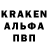 Кетамин VHQ Vanessa Su