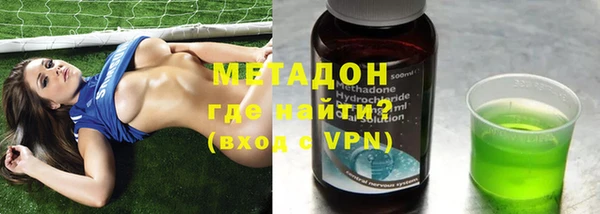 прущий лед Арсеньев