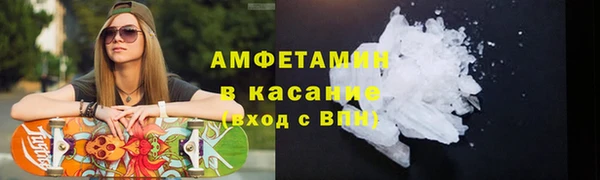прущий лед Арсеньев