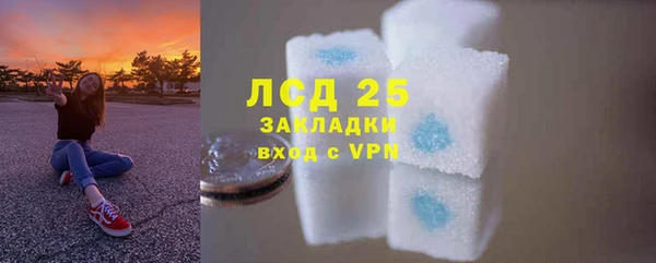 прущий лед Арсеньев