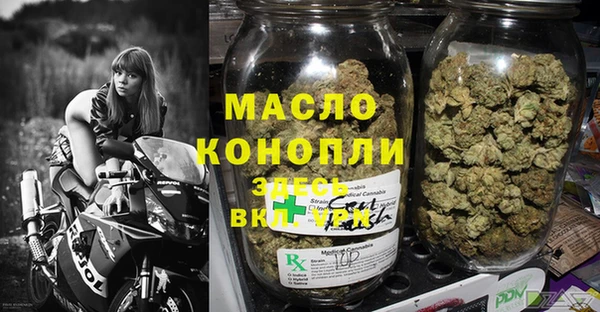 прущий лед Арсеньев