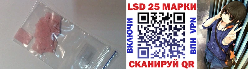 Купить где  Томилино  Лсд 25 экстази кислота 